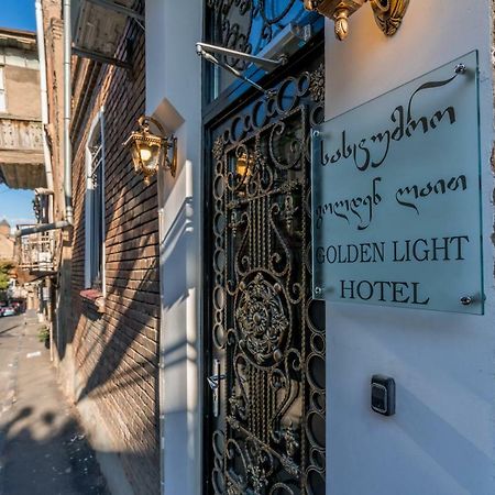 Golden Light Hotel Tbilissi Extérieur photo