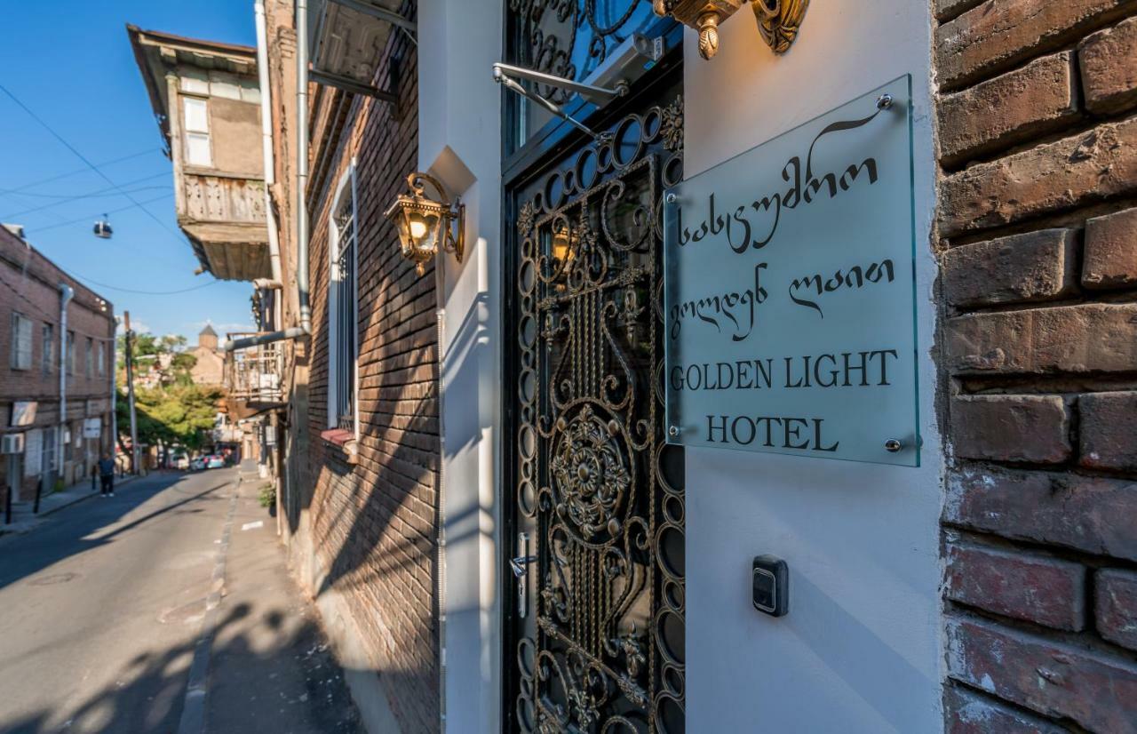 Golden Light Hotel Tbilissi Extérieur photo